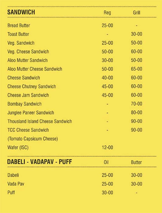 New Lucky - Lal Darwaja - Ahmedabad image 7