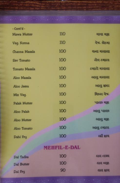 New Rajdhani - Airport Gandhinagar Highway - Ahmedabad image 5