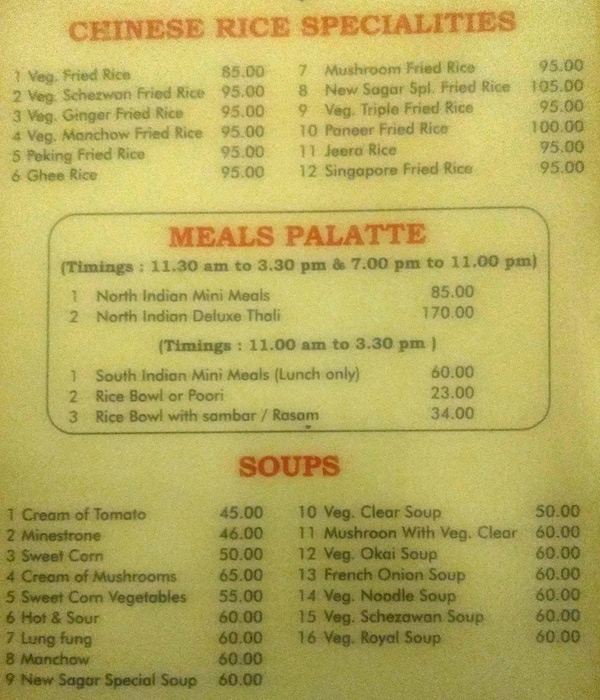 New Sagar Fast Food - Banashankari - Bangalore image 7