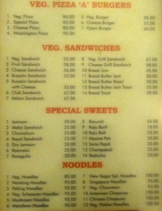 New Sagar Fast Food - Banashankari - Bangalore image 8