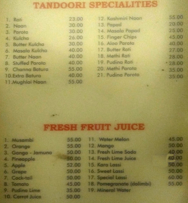 New Sagar Fast Food - Banashankari - Bangalore image 3