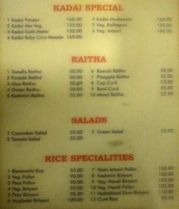 New Sagar Fast Food - Banashankari - Bangalore image 4