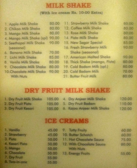 New Sagar Fast Food - Banashankari - Bangalore image 2