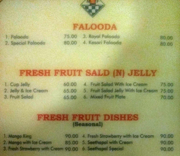 New Sagar Fast Food - Banashankari - Bangalore image 1