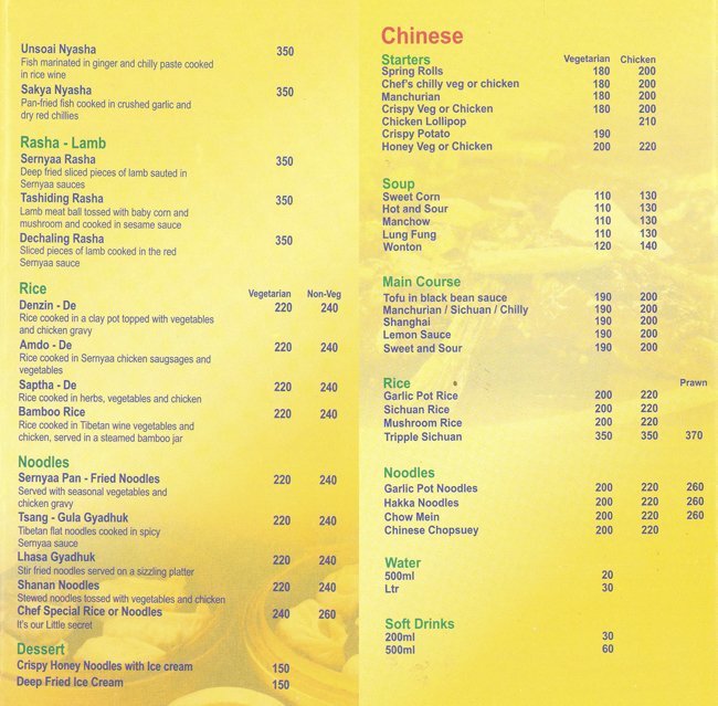 New Sernyaa - Andheri Lokhandwala - Mumbai image 2