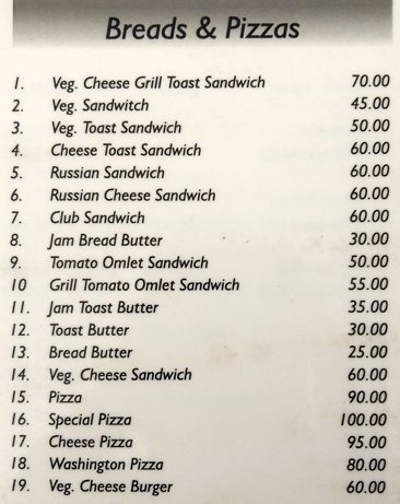 New Shanti Sagar - Vijay Nagar - Bangalore image 15