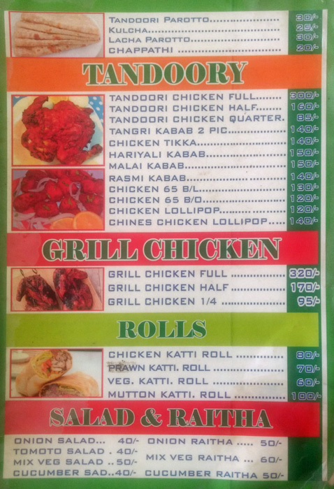 New Taj Biriyani - Medavakkam - Chennai image 5