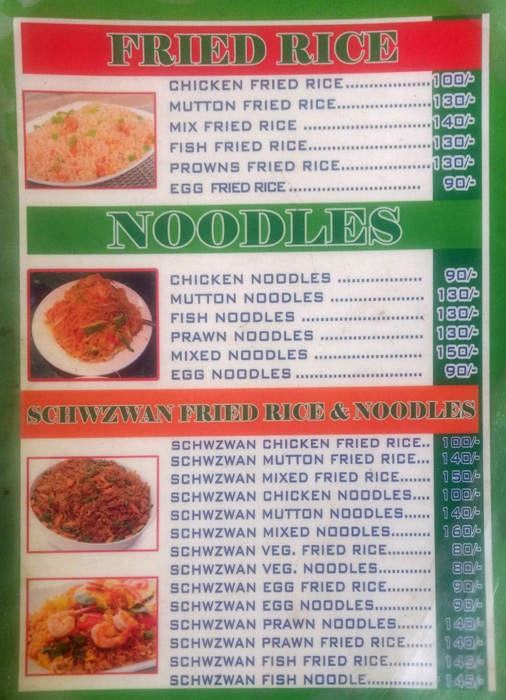 New Taj Biriyani - Medavakkam - Chennai image 4