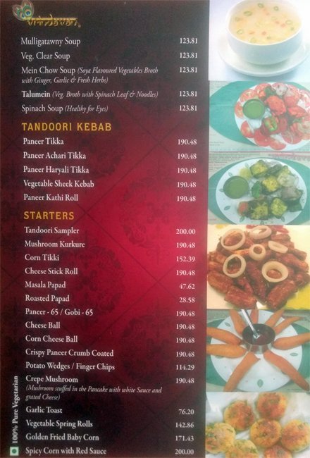 New Woodlands Hotel - Mylapore - Chennai image 8