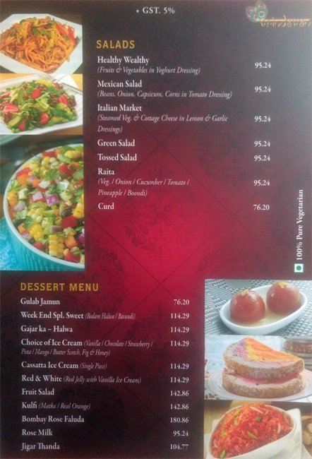 New Woodlands Hotel - Mylapore - Chennai image 3