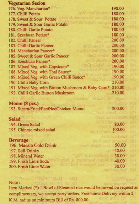 Nirala's China Town - Rashbehari Avenue - Kolkata image 9