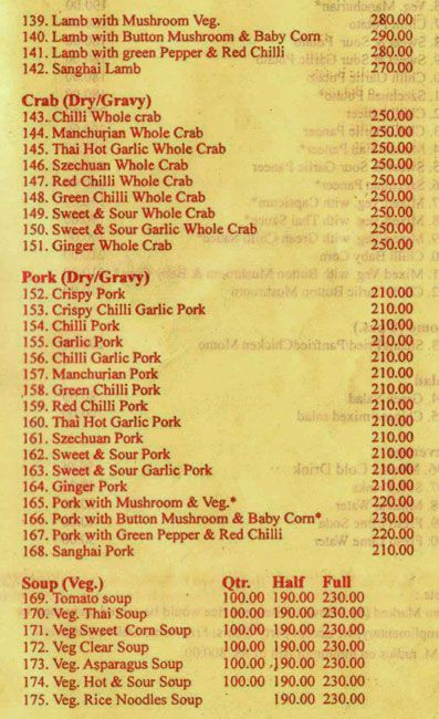 Nirala's China Town - Rashbehari Avenue - Kolkata image 2