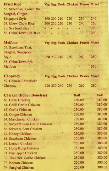 Nirala's China Town - Rashbehari Avenue - Kolkata image 13