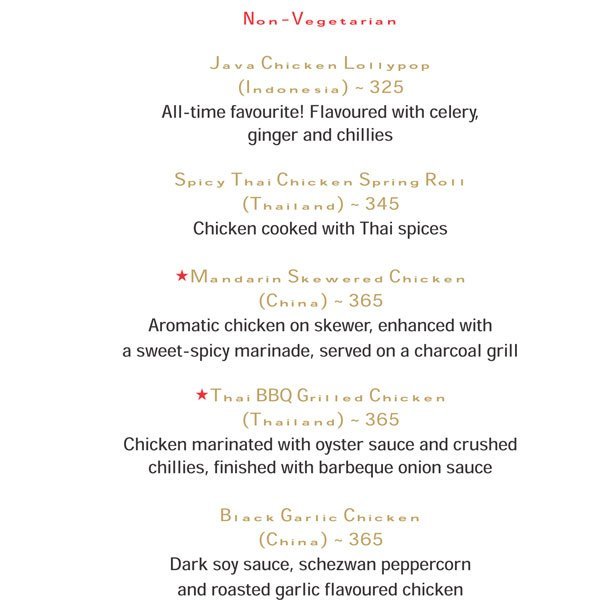 Noodle Bar - Lower Parel - Mumbai image 22