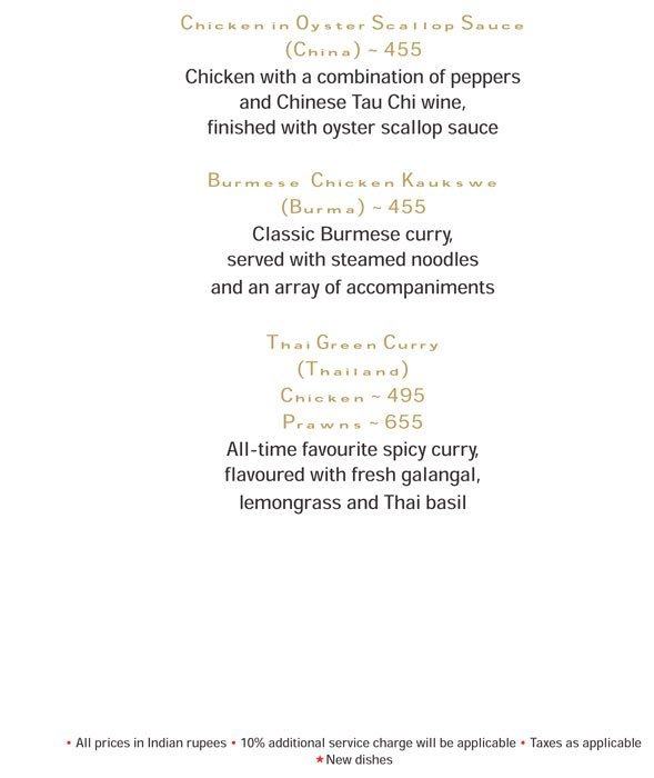 Noodle Bar - Lower Parel - Mumbai image 14