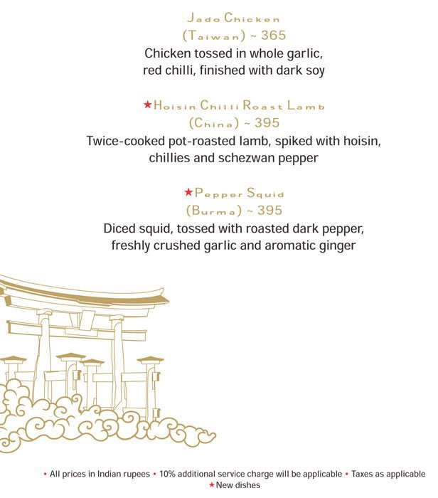 Noodle Bar - Lower Parel - Mumbai image 21