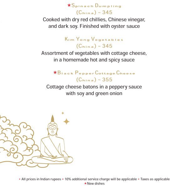 NOODLE BAR PHOENIX MARKET CITY KURLA MUMBAI Menu, Photos, Images