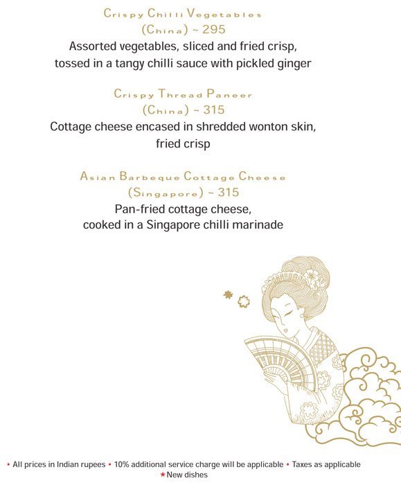 NOODLE BAR PHOENIX MARKET CITY KURLA MUMBAI Menu, Photos, Images