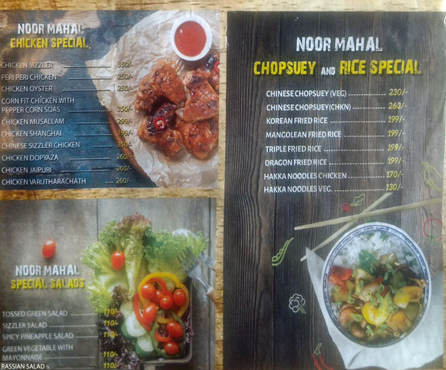 Noor Mahal - Palayam - Trivandrum image 4