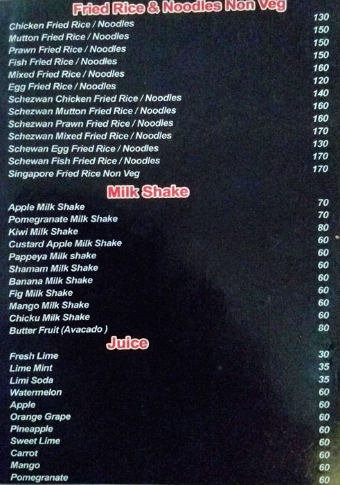 Noorus - Navalur - Chennai image 2