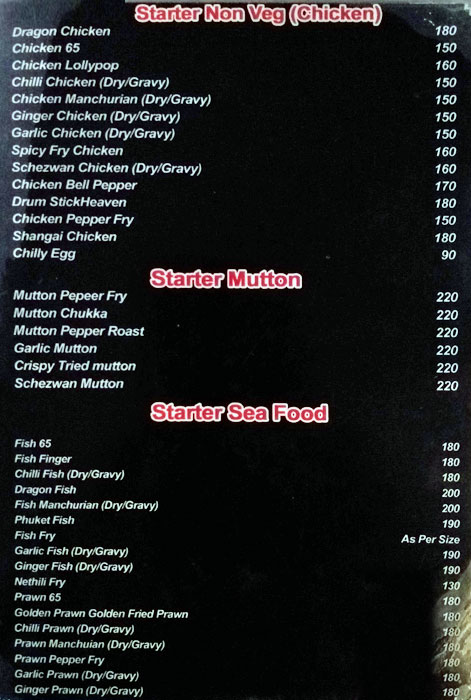 Noorus - Navalur - Chennai image 5