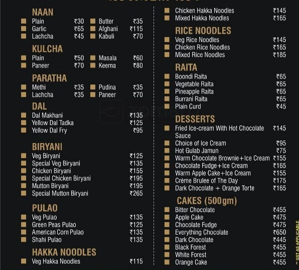 Noxx - Shibpur - Howrah Menu, Photos, Images And Wallpapers - Mouthshut.com