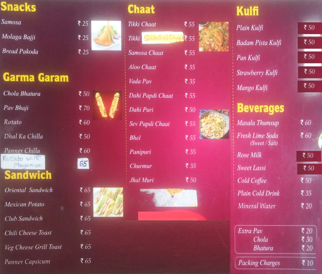 Nungambakkam Chaat Corner - Nungambakkam - Chennai image 1