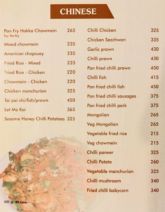 Oasis - Park Street - Kolkata image 4