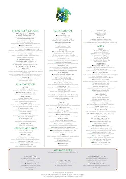 Oasis Vivanta By Taj - Surajkund - Faridabad image 1