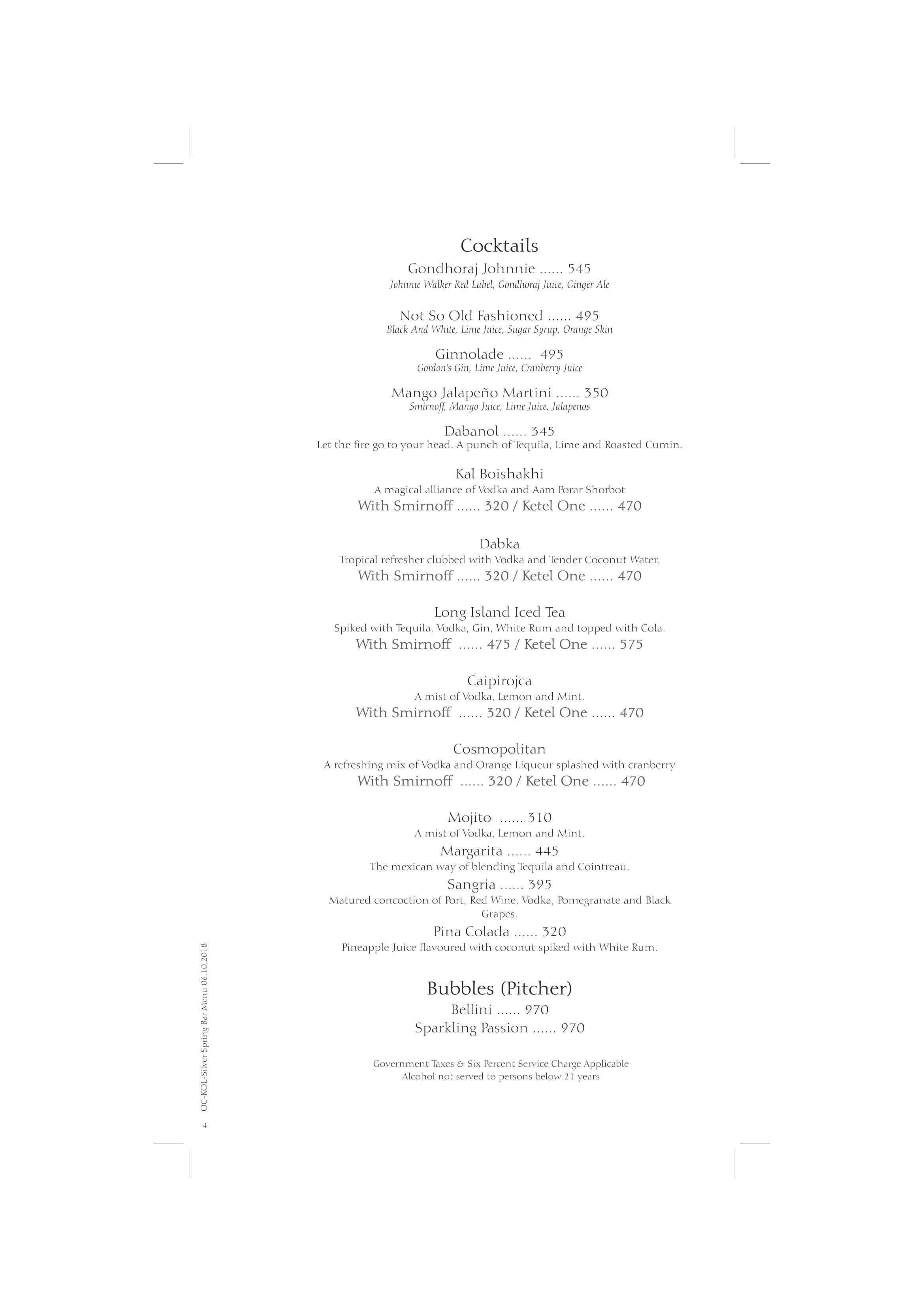 Oh! Calcutta - EM Bypass - Kolkata image 16