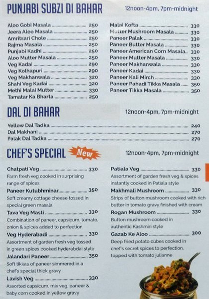 Only Parathas - Seawoods Grand Central Mall - Seawoods - Navi Mumbai image 10