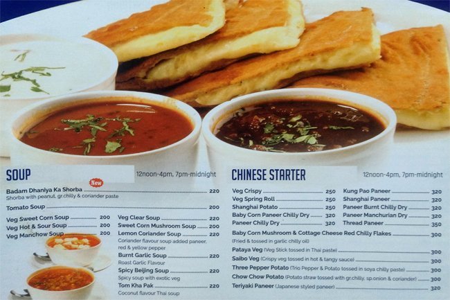 Only Parathas - Seawoods Grand Central Mall - Seawoods - Navi Mumbai image 2