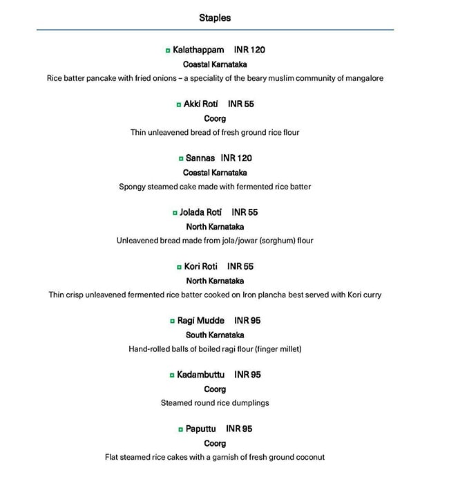 Oota Bangalore - Whitefield - Bangalore image 7