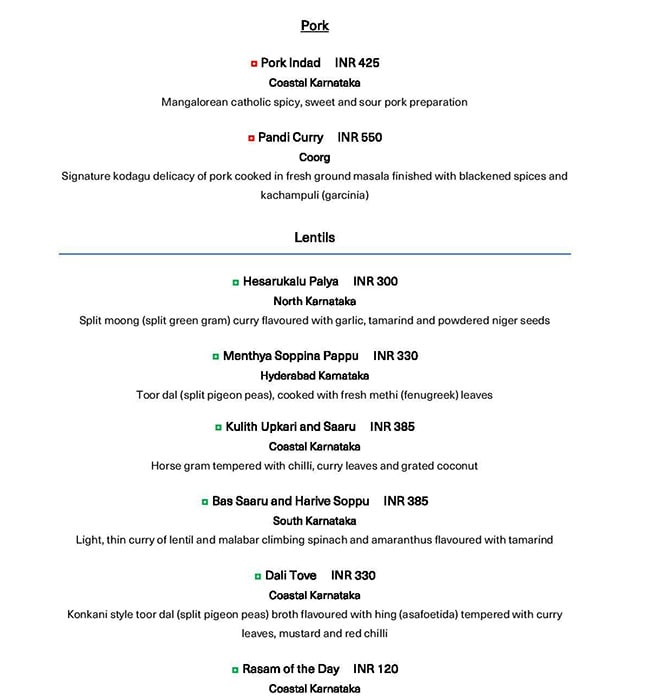 Oota Bangalore - Whitefield - Bangalore image 3