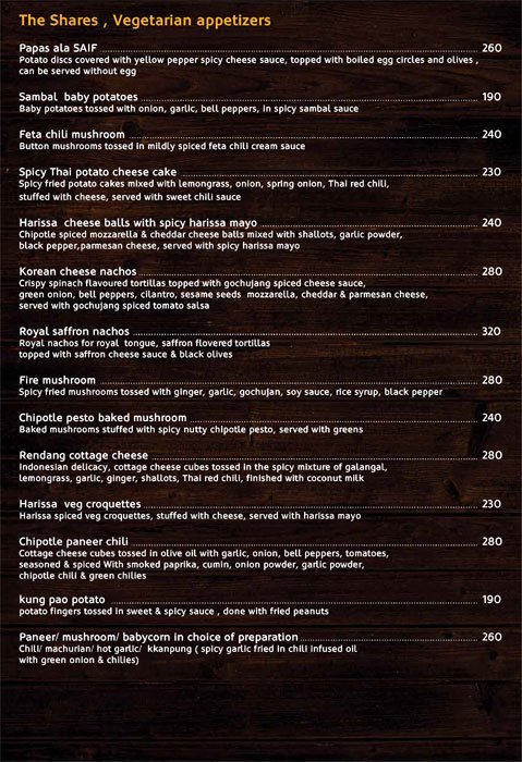 Oozo - Sakinaka - Mumbai image 3