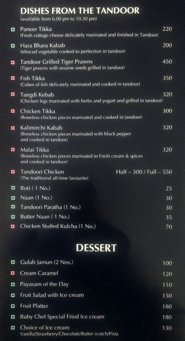 Opal - Kumarapuram - Trivandrum image 2