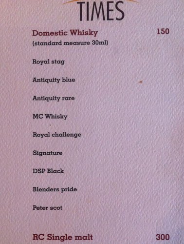 Orchid - Somajiguda - Hyderabad image 5