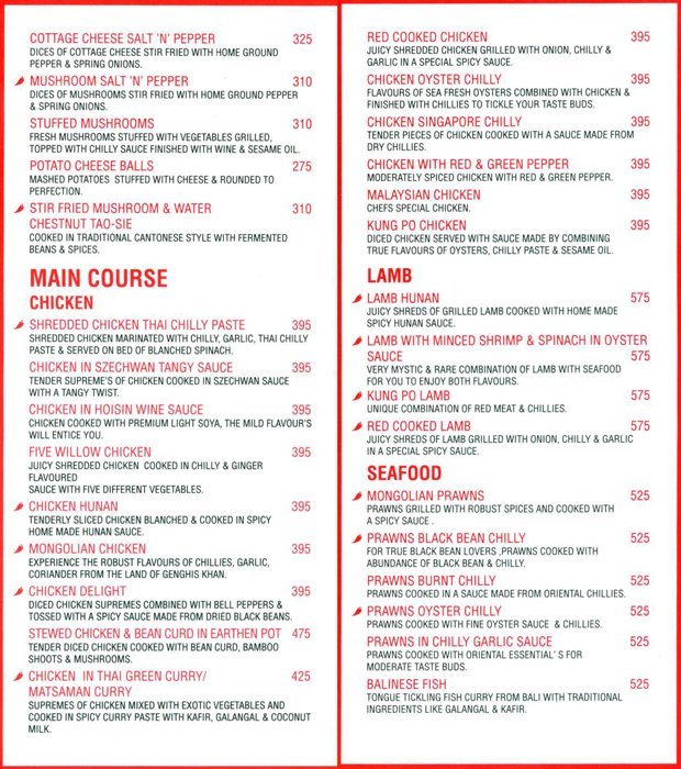 Orchids - Chembur - Mumbai image 8