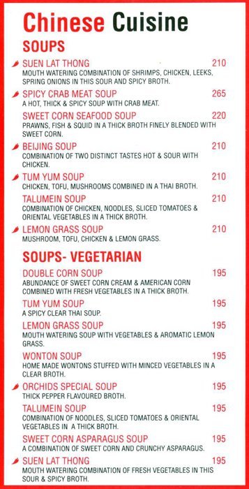 Orchids - Chembur - Mumbai image 1