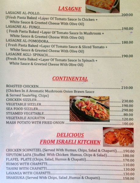 Out Back - Arambol Beach - Arambol - Goa image 3