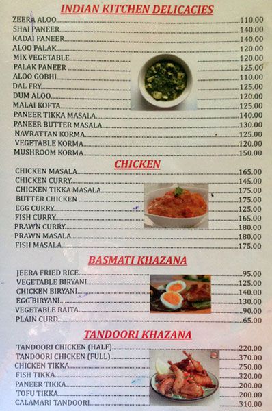 Out Back - Arambol Beach - Arambol - Goa image 6