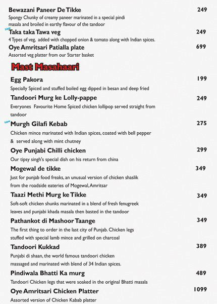 Oye Amritsar - Koramangala - Bangalore image 6