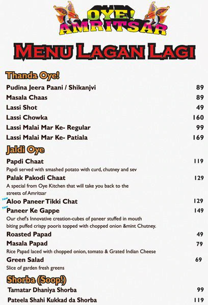 Oye Amritsar - Koramangala - Bangalore image 1