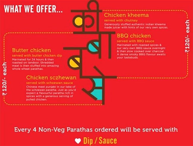 Oye Kiddan - East of Kailash - New Delhi image 2