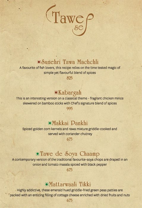 Paatra (Jaypee Greens Golf & Spa Resort) - Jaypee Greens - Greater Noida image 10