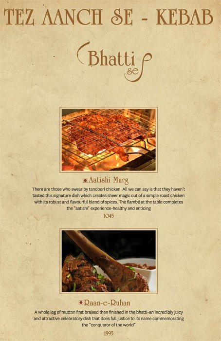 Paatra (Jaypee Greens Golf & Spa Resort) - Jaypee Greens - Greater Noida image 12