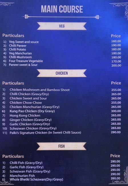 Palki - Garia - Kolkata image 24