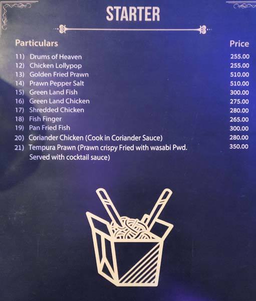 Palki - Garia - Kolkata image 11