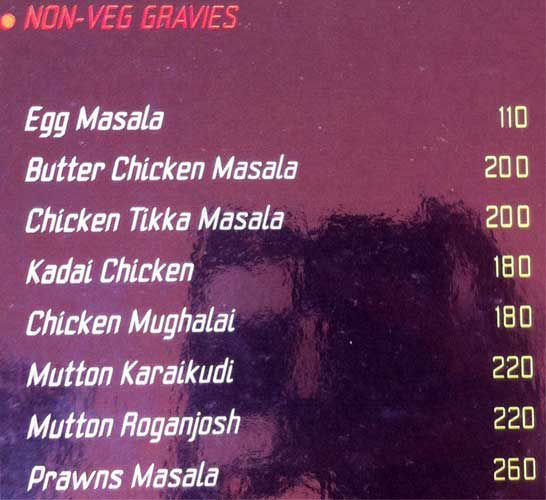 Palms - Town Hall - Coimbatore image 5