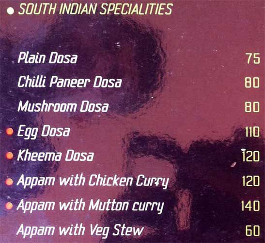 Palms - Town Hall - Coimbatore image 3